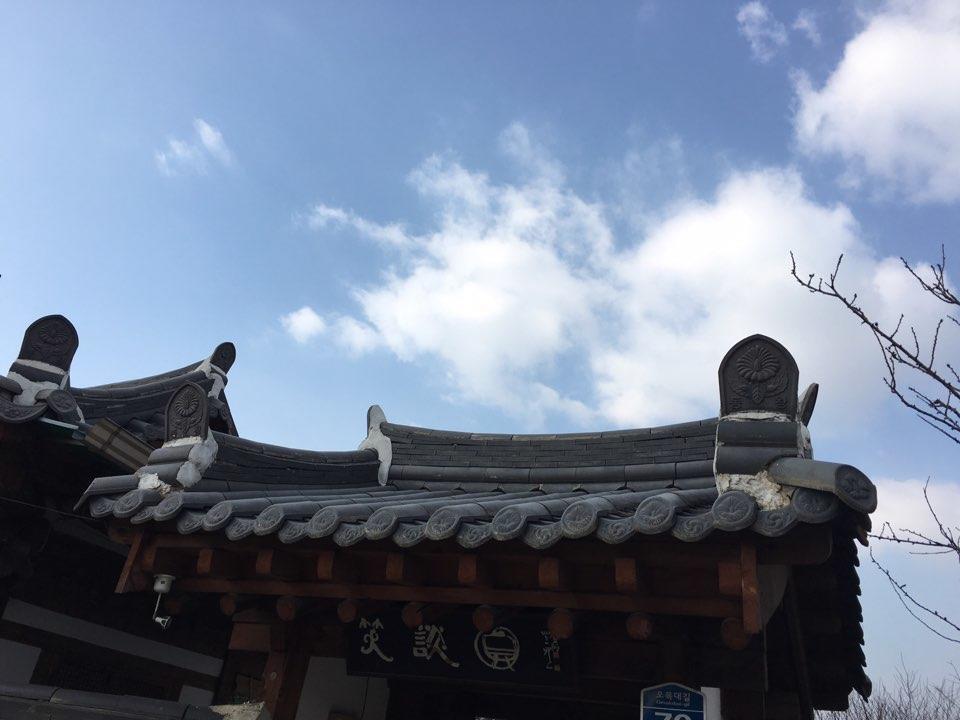 Sodamwon Jeonju Extérieur photo