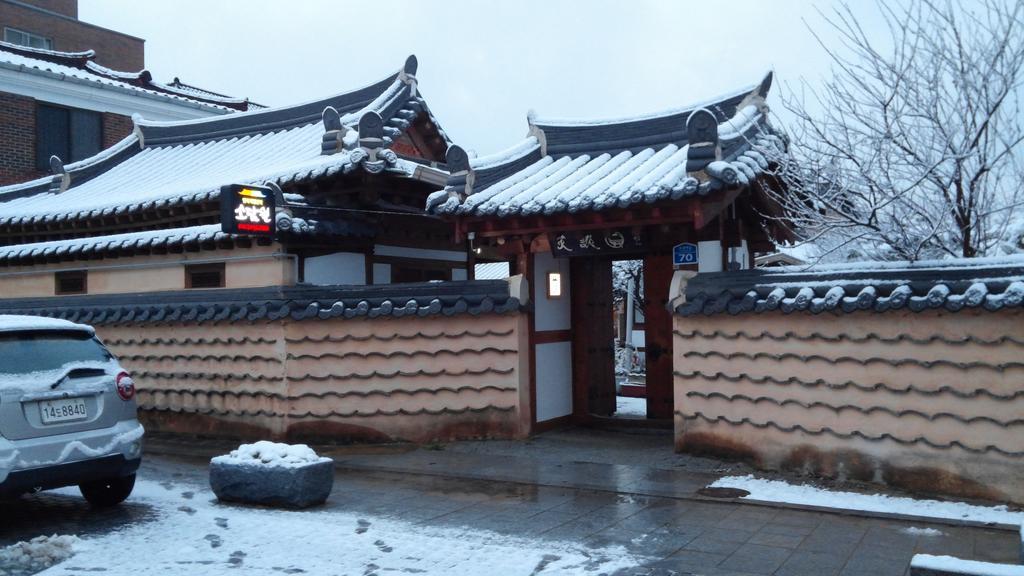 Sodamwon Jeonju Extérieur photo