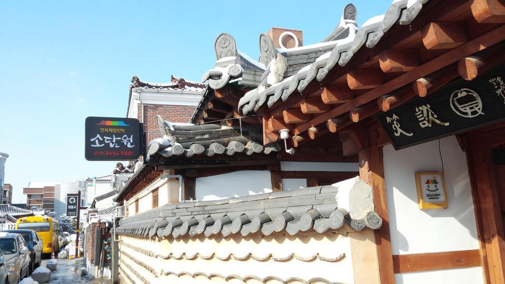 Sodamwon Jeonju Extérieur photo