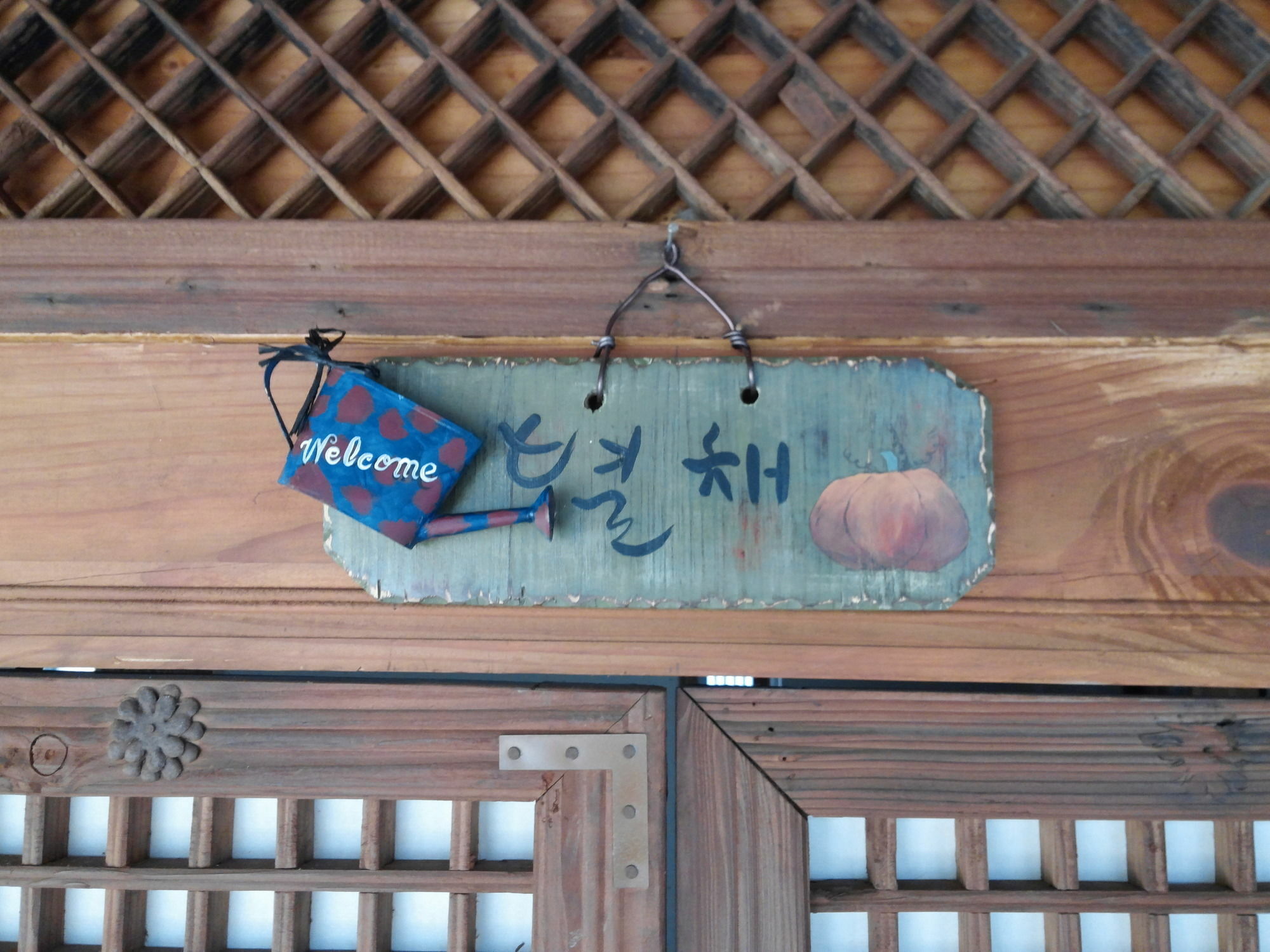 Sodamwon Jeonju Extérieur photo